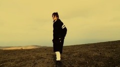 The Other End Of The Globe