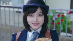 警視庁いきもの係 PRスポット