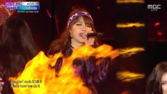 4minute - Whatcha Doin' Today