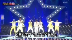 MONSTA X - SHINE FOREVER- KBS音乐银行 现场版 17/06/30