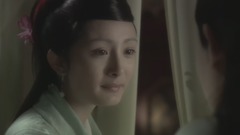 2010版红楼梦—晴雯病逝 cut