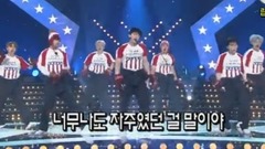 音乐银行年中特辑 完整版 17/06/30