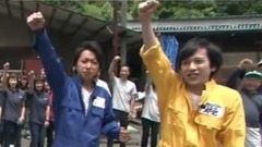 岚 - 《THE MUSIC DAY×嵐にしやがれ》特别篇之大野智、二宫和也篇