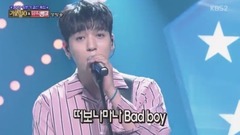 DAY6xTWICE Knock Knock