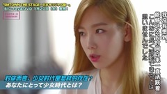 (KS)少女时代就是我的心脏,SM TOWN蓝光特典未公开采访CUT