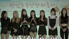 偶像电视剧工作团-只走花路吧 EP7