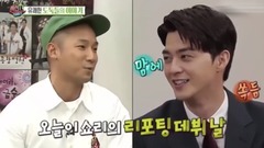 徐贤 <Section TV>采访视频cut part1 视频一则