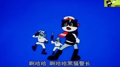 电视剧<黑猫警长>片头曲