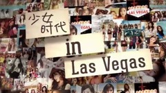少女时代Girls Generation in Las Vegas