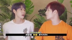 NCT127 BOY 昀昀 VIDEO