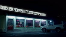 Klubien - Who Knew