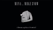 I Know A Place (Remix (Audio))