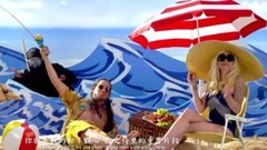 Walk Off The Earth - TAEKWONDO