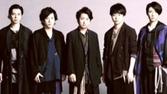 岚 - 抱きしめたい