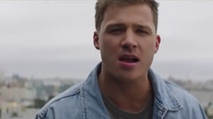 Ты ветер, я вода