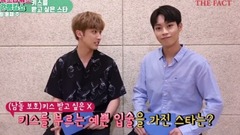 Click Star Wars - 6月第2周偶像排行TOP3是?