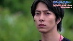 コード・ブルー 新予告