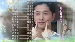 爱你让我像孩子一样