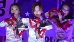 Dream Catcher - Good Night