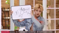 <京城捕鹿播报>2017年6月期