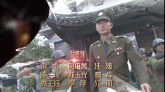 电视剧<孤雁>片头曲