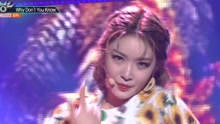 金请夏 - Why Don't You Know - KBS音乐银行 现场版 17/07/07