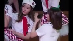 Will You Go Out With Me