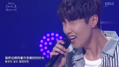 脸红的思春期 - 能成为陌生人吗