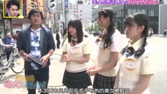 SKE48 结缘饭团一级棒!