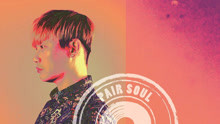 Pair Soul - Pair Soul - Think about