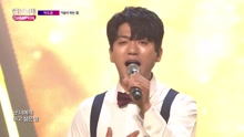  - 朴道允 - For you - MBC Show Champion 现场版 17/07/12