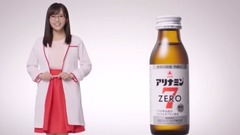 話題のCM 理系女子風の山本彩がかわいい! 山本彩 アリナミンZERO7