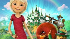 《绿野仙踪》终极预告