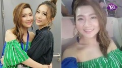 Selina改航班只为她 Hebe霸气虐狗“这就是我的甄嫂”