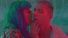 Пойдем со мной