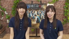 SHOWROOM 欅坂46×残酷な観客達 一緒に先行配信を観よう!