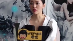 WEFANS喂飯 张靓颖专访