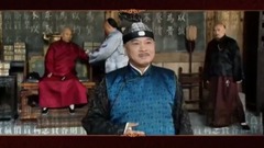 电视剧<新安家族>片头曲