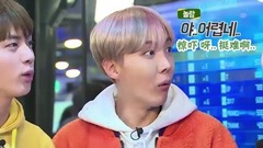 Run BTS 2017 - EP17