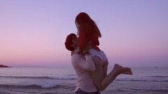 Слънцето Ни Пали