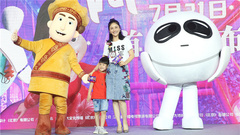 电影《阿唐奇遇》