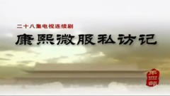 屠洪刚,戴娆 - 百姓的事儿牵着走