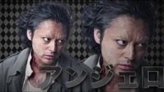山田孝之 - 映画『JOJO的奇妙冒险 不灭钻石』角色PV(アンジェロ編)