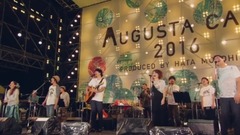 ひまわりの約束