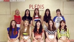 2017 PLEDIS GLOBAL AUDITION (中文 Ver.)