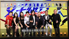 电影《父子雄兵》