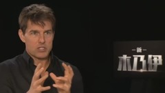 新木乃伊 专访影片主创