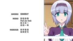 带着智慧型手机闯荡异世界片尾曲《纯情エモーショナル》