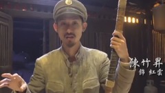 电影<健忘村>台3DVD Making of