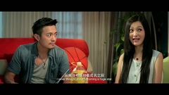 电影<我是奋青>制作特辑之杨洋